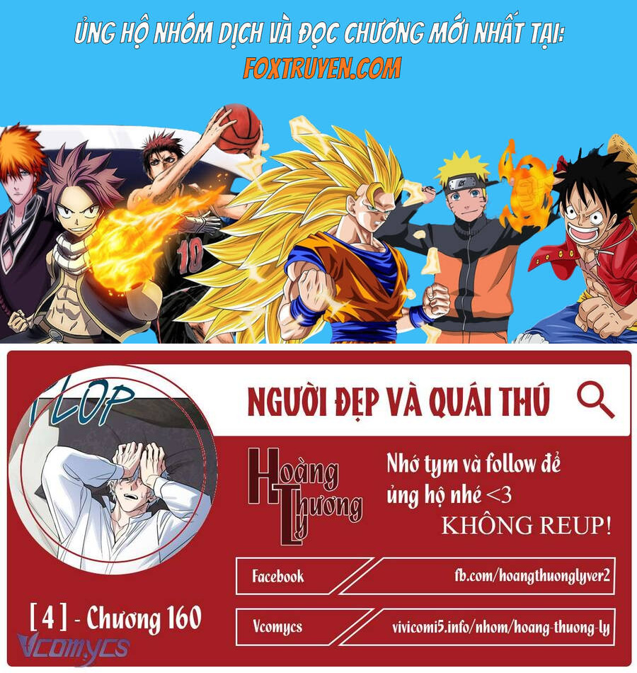 Người Đẹp Và Quái Thú Chương 160 Ảnh 2