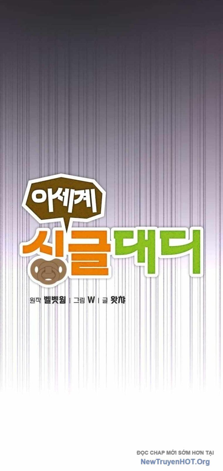 Gà Trống Nuôi Con Isekai Chương 2 Ảnh 52
