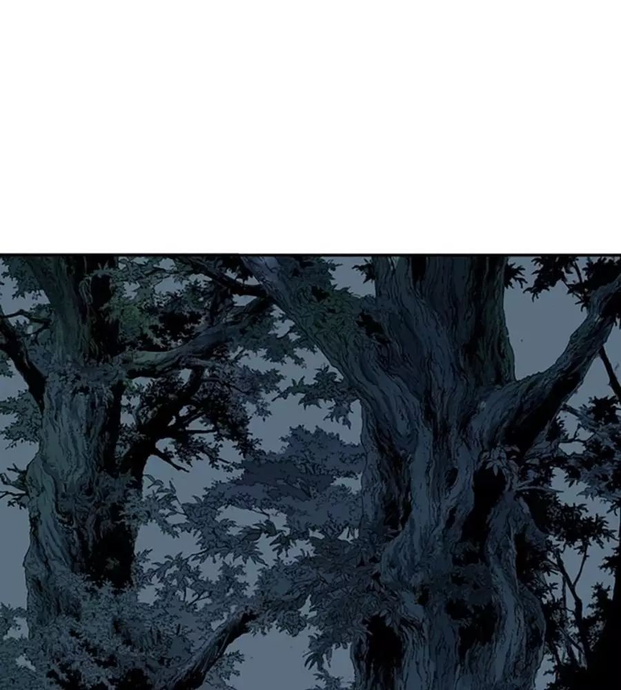 Gosu Chương 219 Ảnh 52