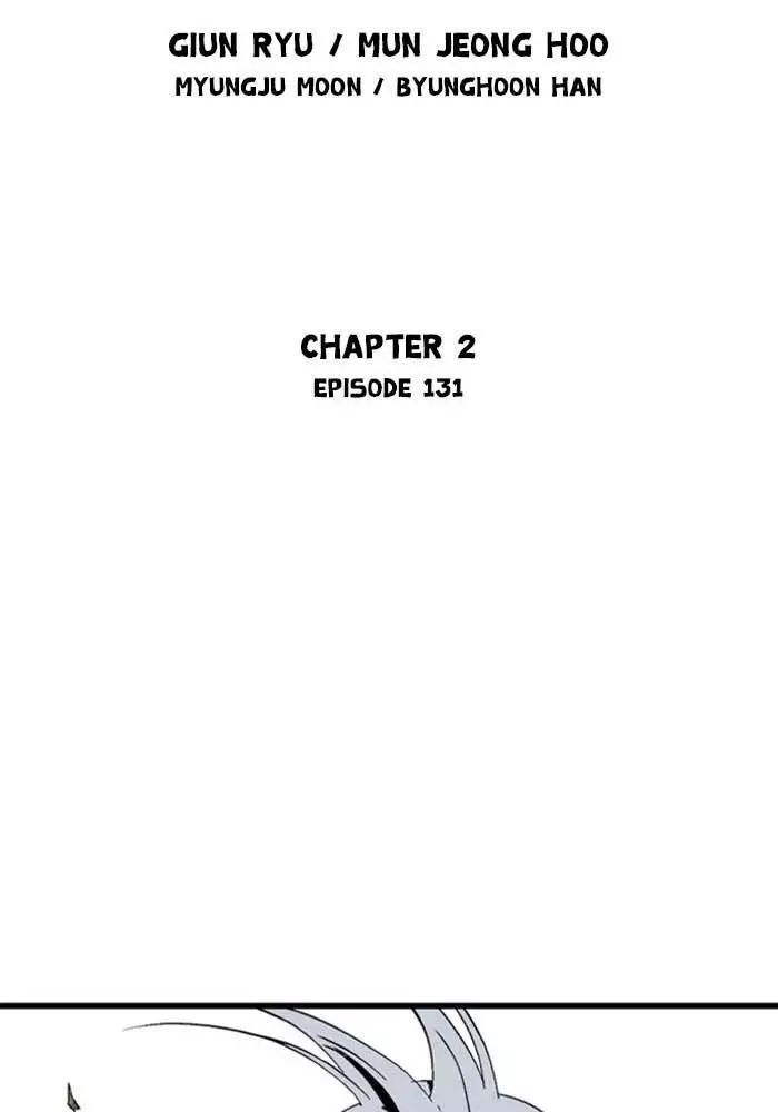 Gosu Chương 218 Ảnh 3