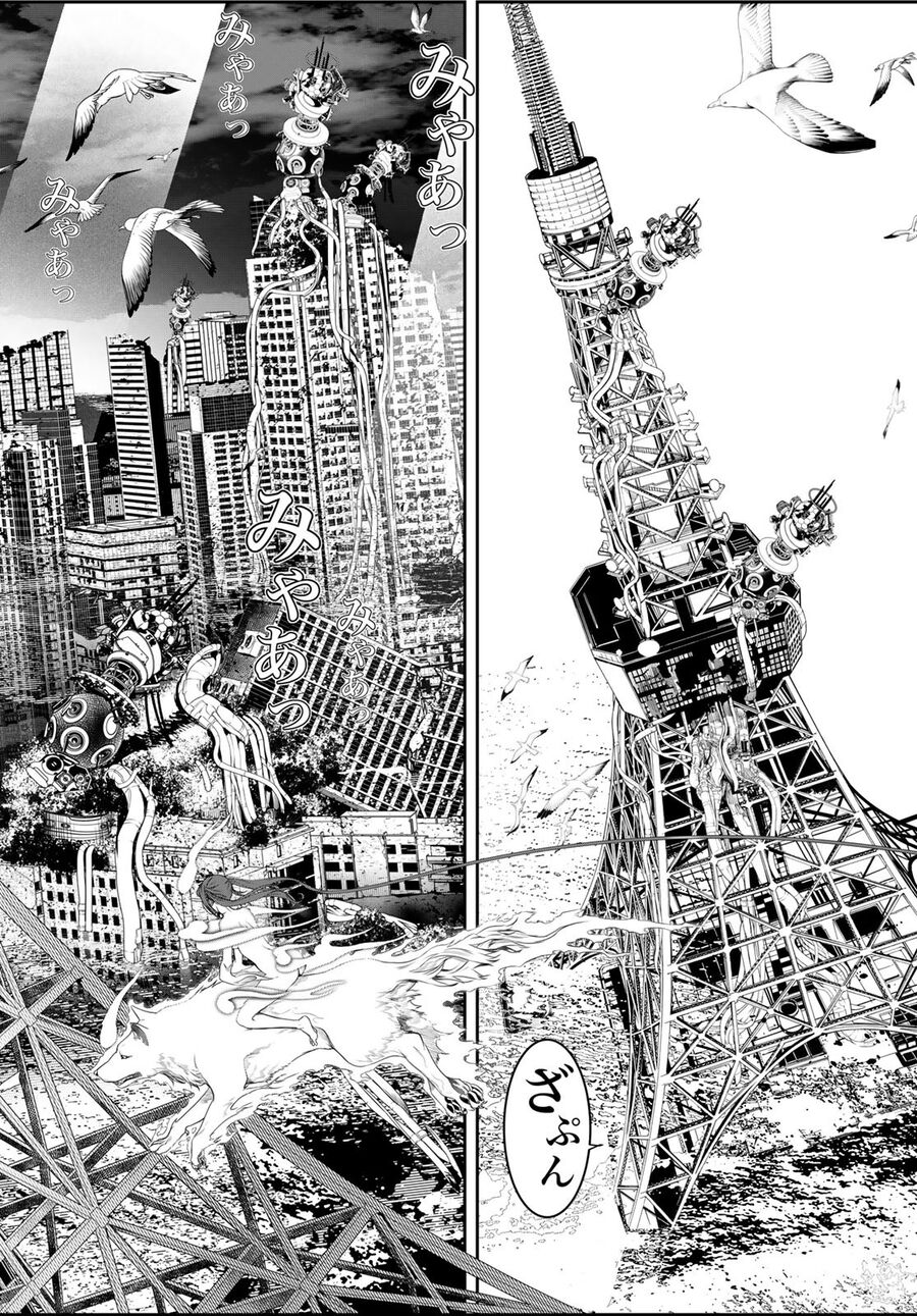 Kaijin Fugeki Chương 16 Ảnh 12