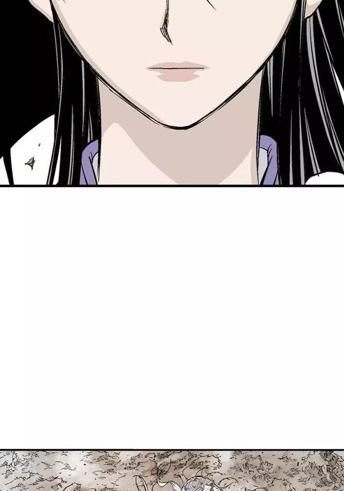 Gosu Chương 218 Ảnh 55