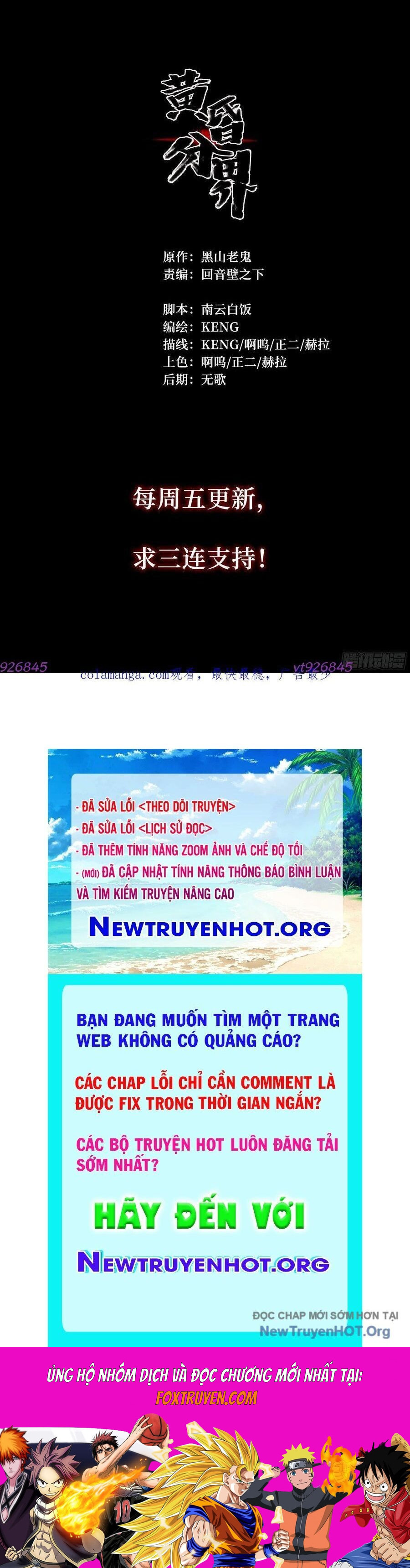 Hoàng Hôn Phân Giới Chương 18 Ảnh 28