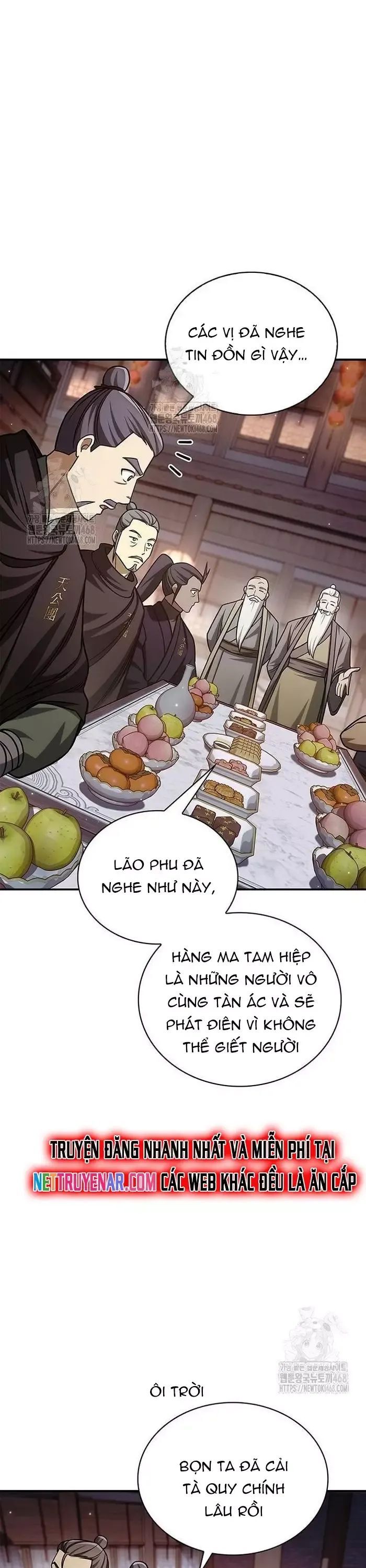 Thiên Qua Thư Khố Đại Công Tử Chương 139 Ảnh 31