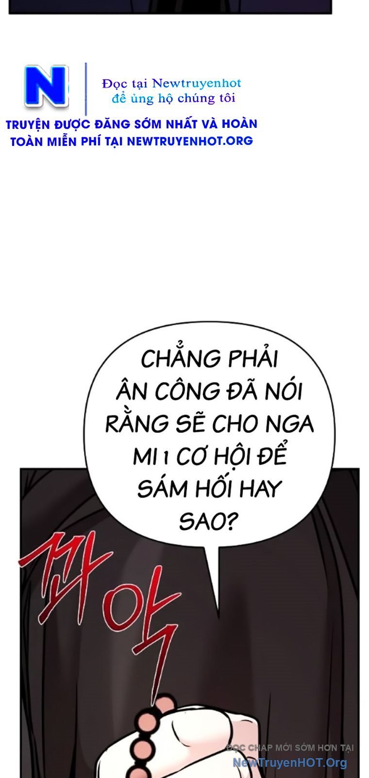 Tiểu Tử Đáng Ngờ Lại Là Cao Thủ Chương 102 Ảnh 86