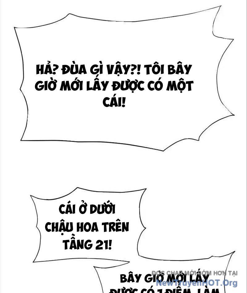 Trò Chơi Vô Vọng Chương 32 Ảnh 13