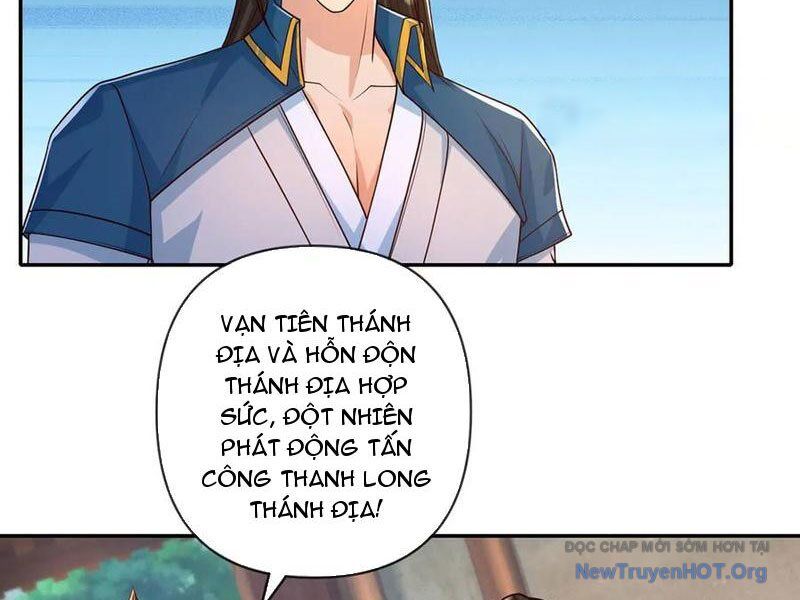 Ta Có Thể Đốn Ngộ Vô Hạn Chương 284 Ảnh 20