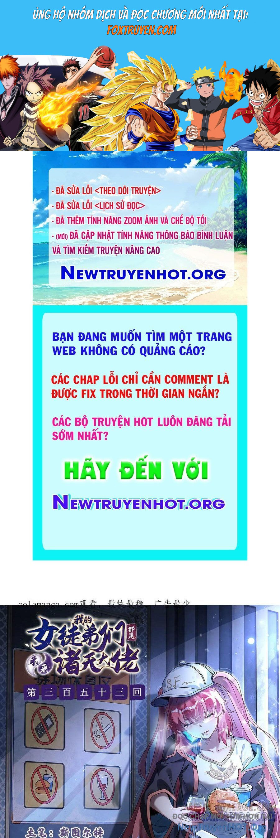 Các Nữ Đồ Đệ Của Ta Đều Là Chư Thiên Đại Lão Tương Lai Chương 353 Ảnh 2