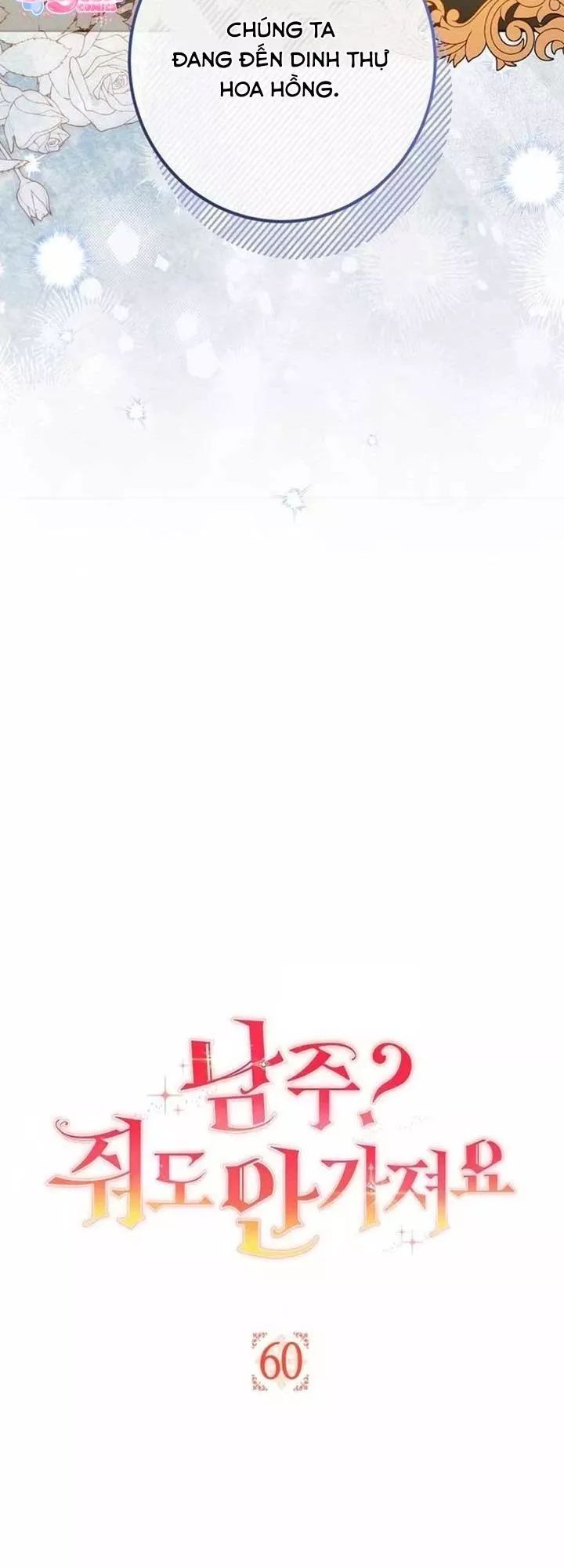 Nam Chính? Cho Cũng Không Thèm! Chương 60 Ảnh 17