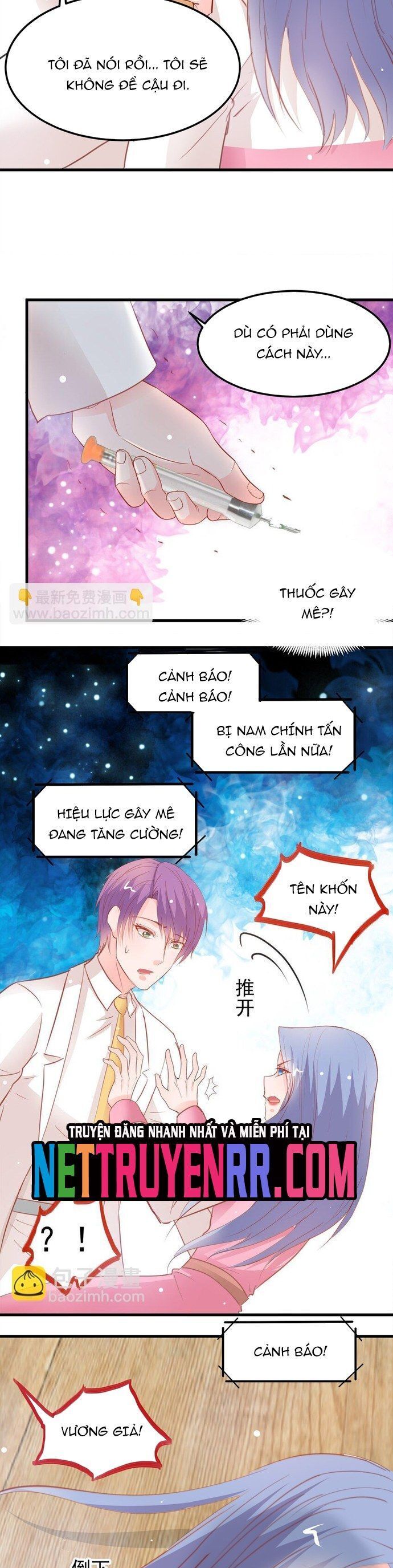 Tư Thế Chuẩn Xác Mở Ra Nam Thần Chương 17 Ảnh 6