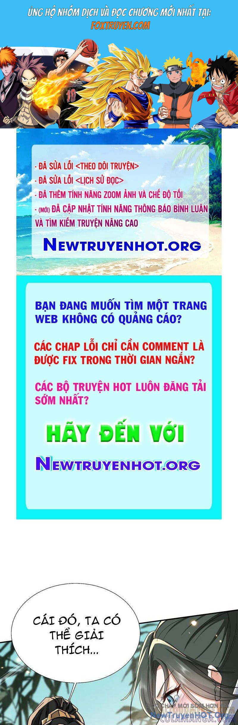 Đồ Đệ Nữ Đế Của Ta Muốn Hắc Hóa! Chương 65 Ảnh 2