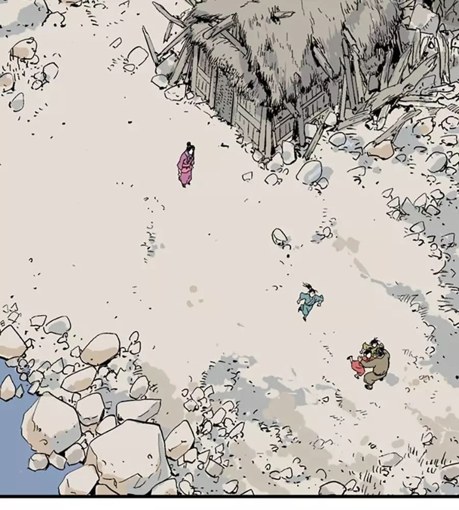 Gosu Chương 219 Ảnh 135