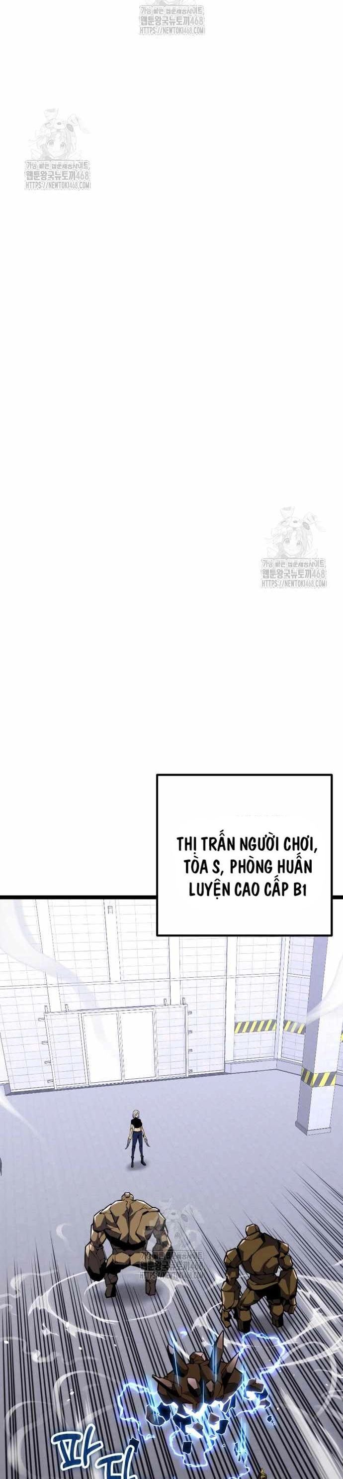 Người Chơi Phàm Thực Chương 29 Ảnh 22