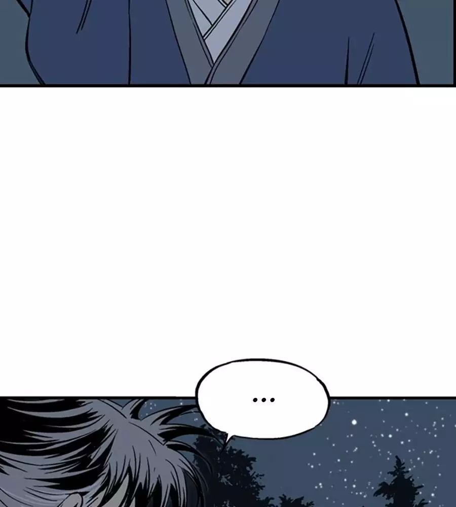 Gosu Chương 219 Ảnh 40