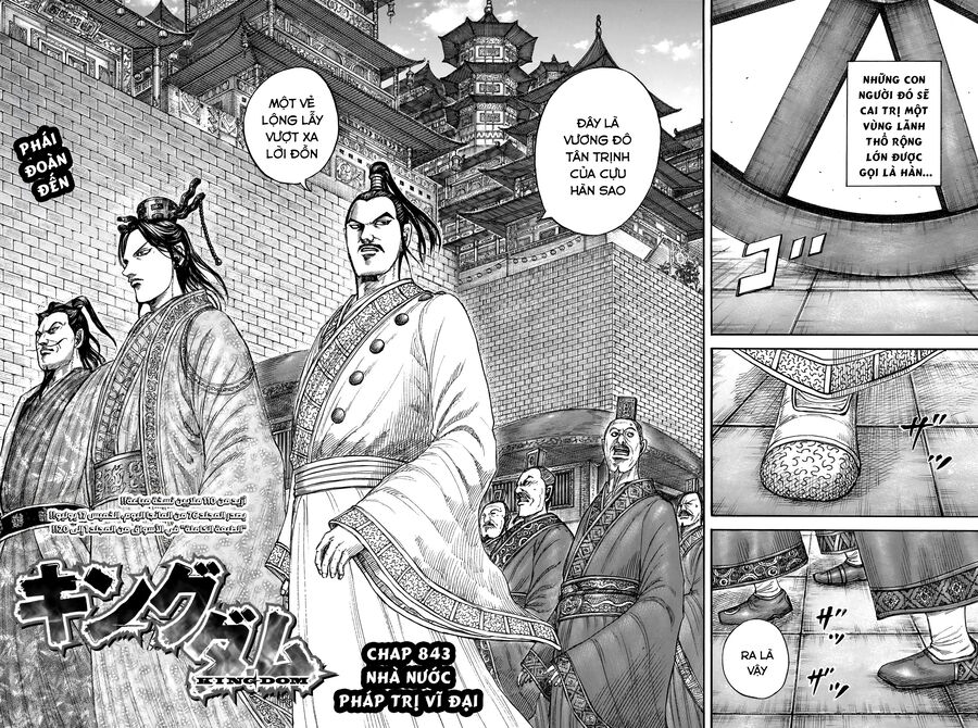 Kingdom - Vương Giả Thiên Hạ Chương 843 Ảnh 7
