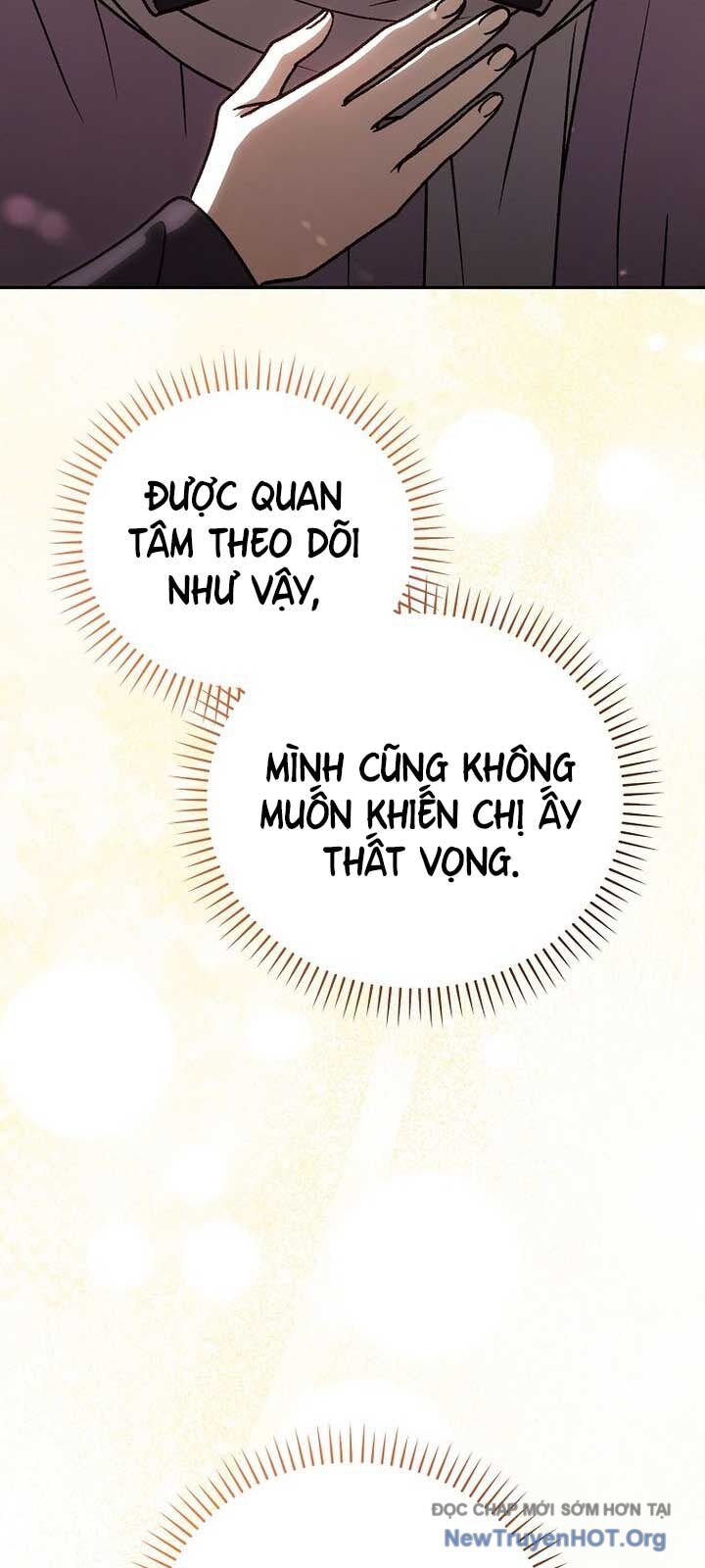 Thiên Tài Phép Thuật Nắm Giữ Khái Niệm Chương 29 Ảnh 80