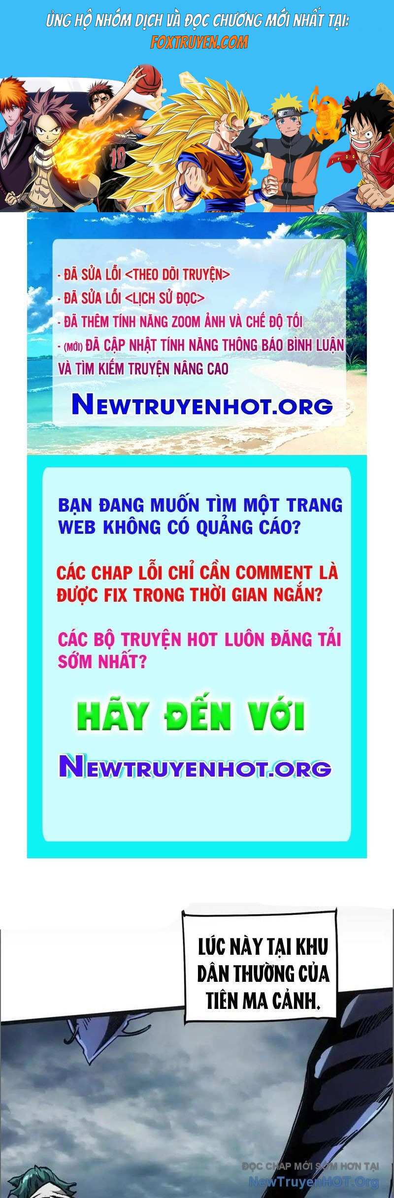 Không Chết Được Ta Đành Thống Trị Ma Giới Chương 110 Ảnh 2