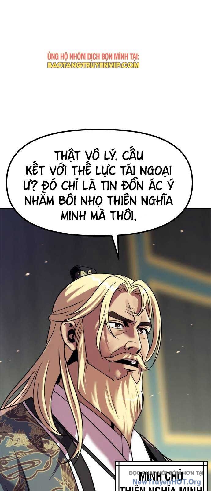 Ma Đạo Chuyển Sinh Ký Chương 129 Ảnh 49