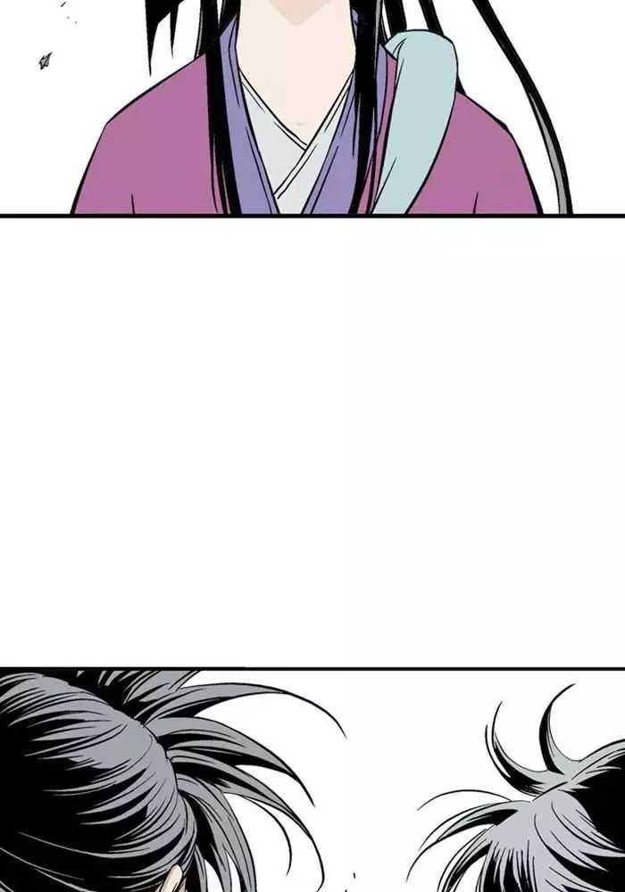 Gosu Chương 218 Ảnh 40