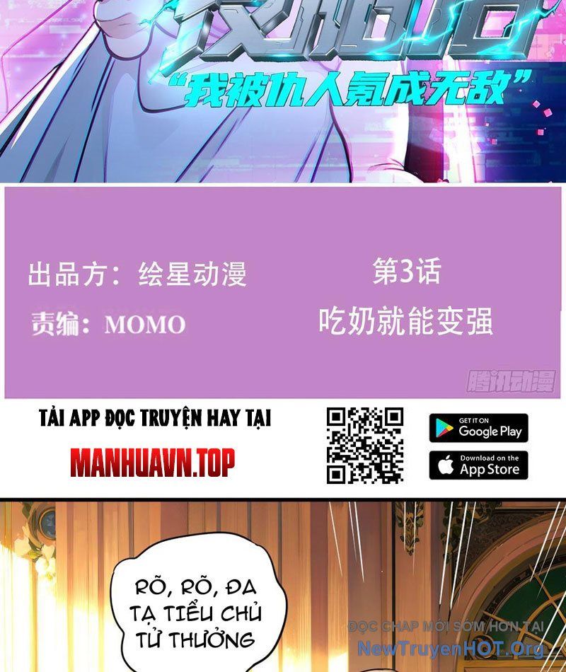 Sau Khi Đầu Thai, Ta Được Kẻ Thù Khắc Thành Vô Địch Chương 3 Ảnh 4
