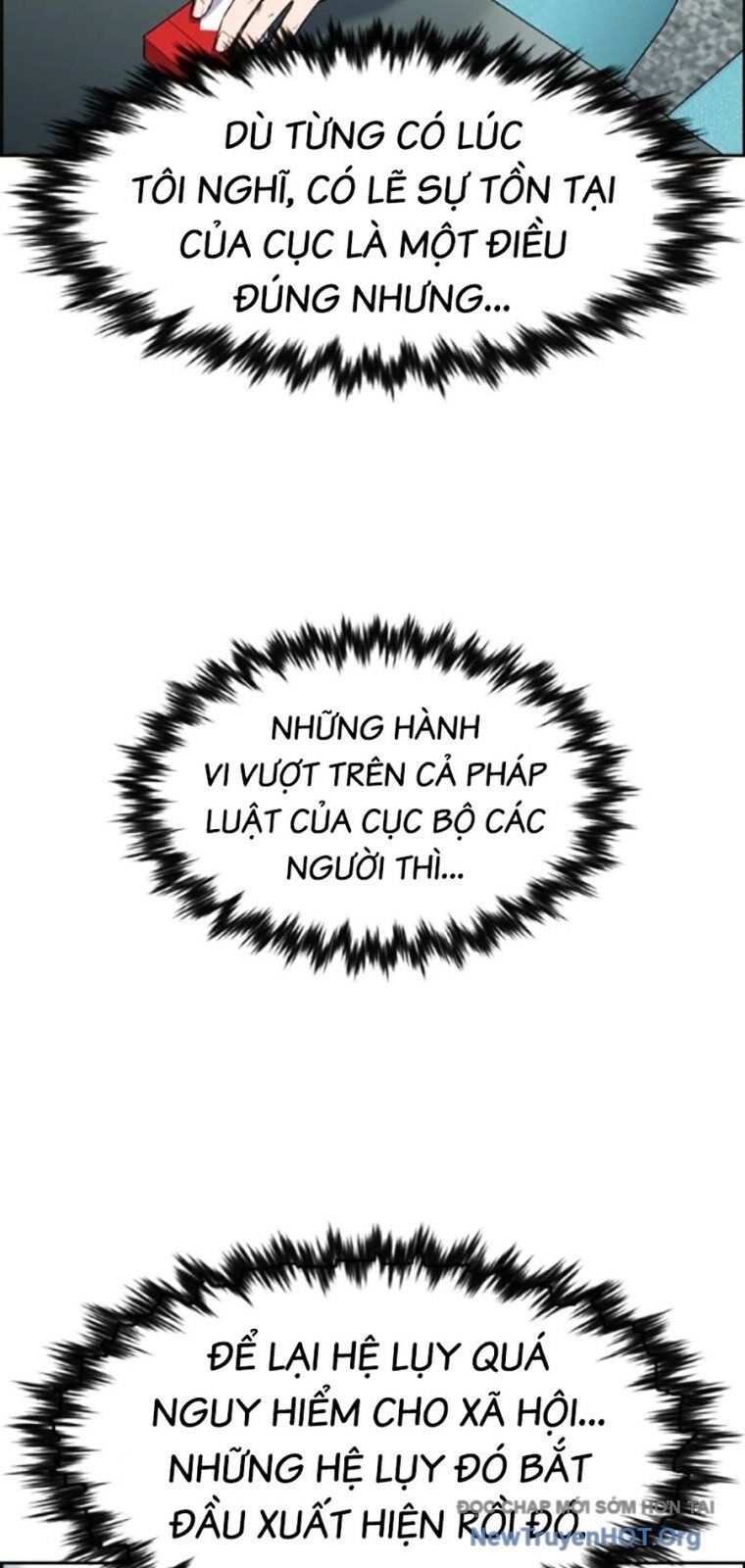 Giáo Dục Chân Chính - Get Schooled Chương 205 Ảnh 66