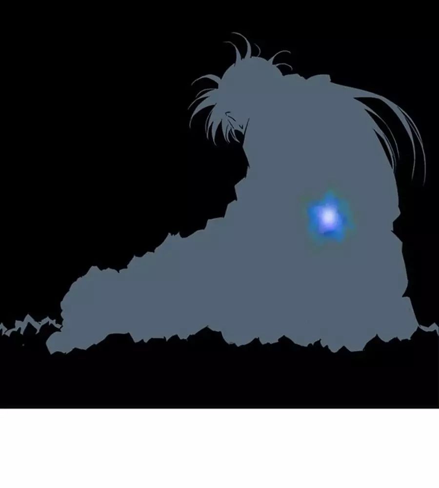 Gosu Chương 219 Ảnh 94