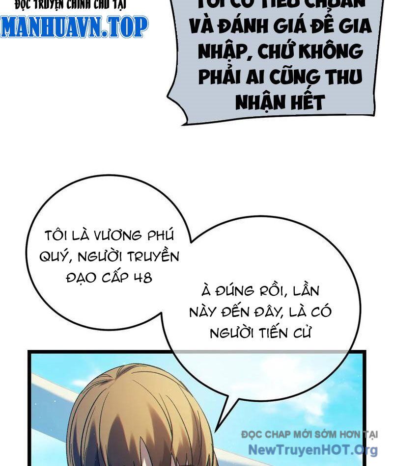 Vô Địch Bị Động Tạo Ra Tấn Sát Thương Chương 101 Ảnh 48