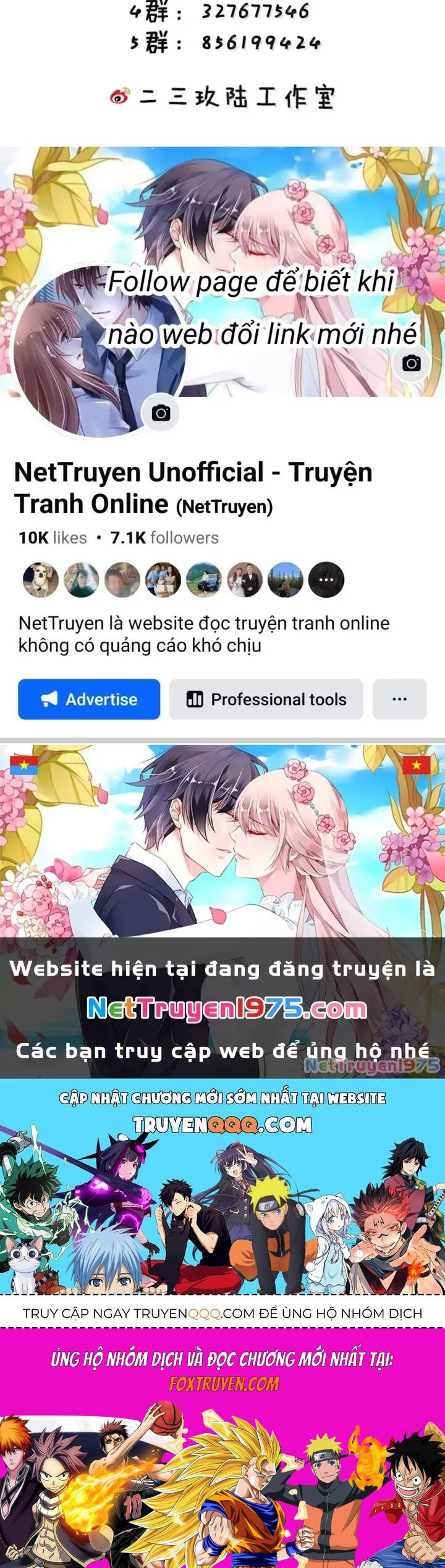 Thánh Nữ, Xin Hãy Dừng Ngay Những Trò Quái Đản Của Cô Đi!! Chương 129 Ảnh 183