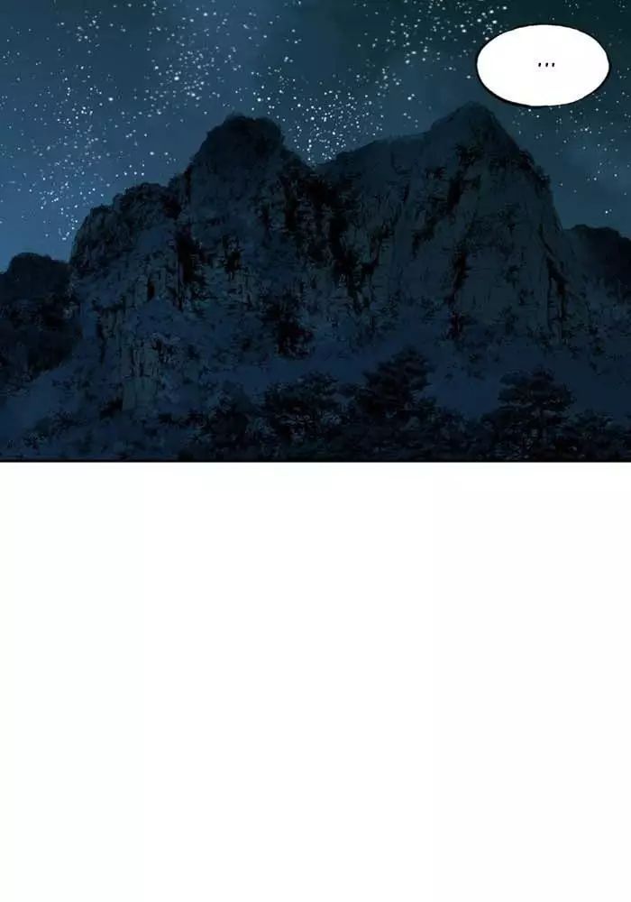 Gosu Chương 218 Ảnh 129