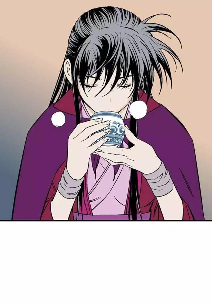 Gosu Chương 218 Ảnh 112