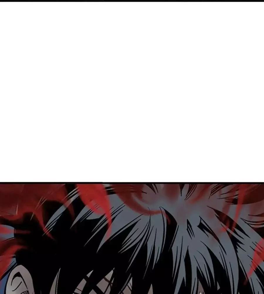 Gosu Chương 219 Ảnh 87