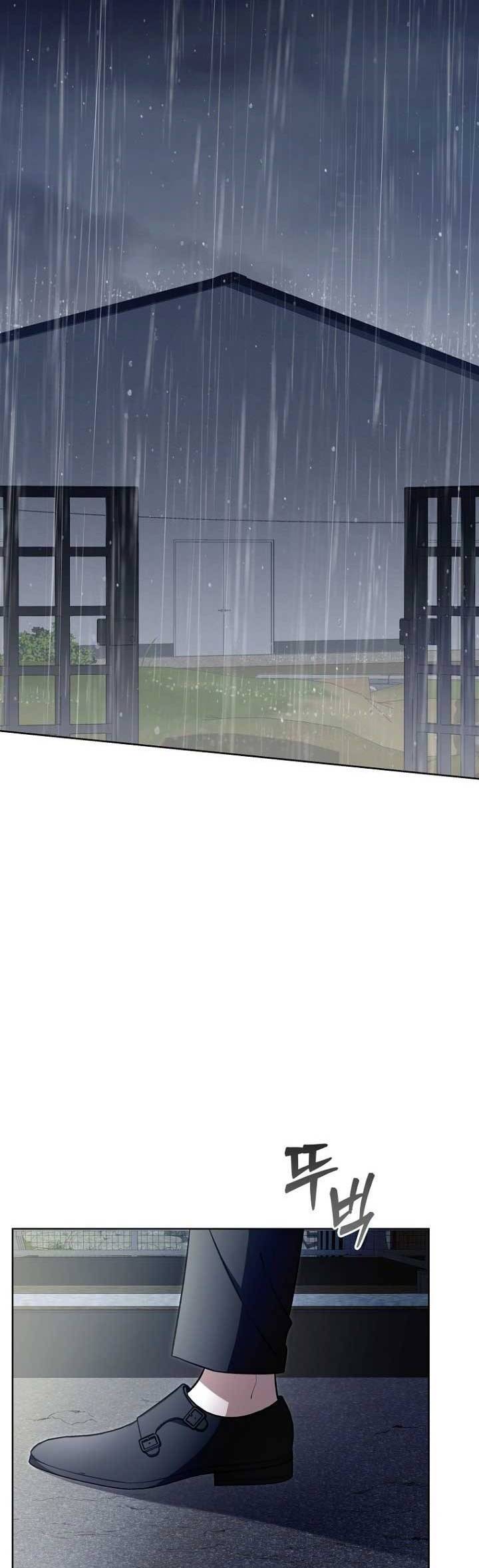 Otis Chương 2 Ảnh 7