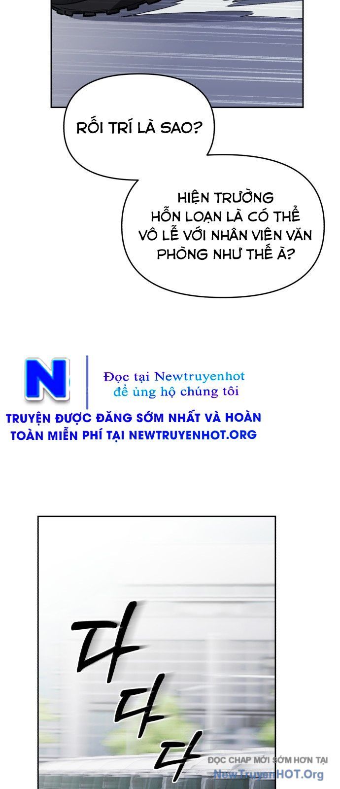 Gà Trống Nuôi Con Isekai Chương 1 Ảnh 76