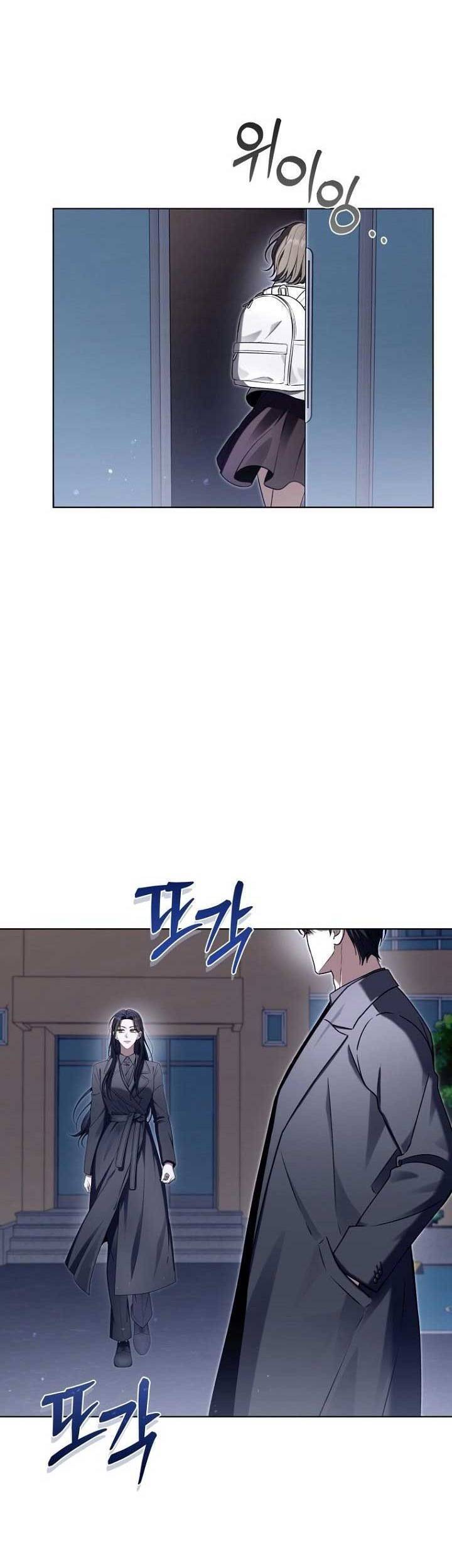 Otis Chương 2 Ảnh 69