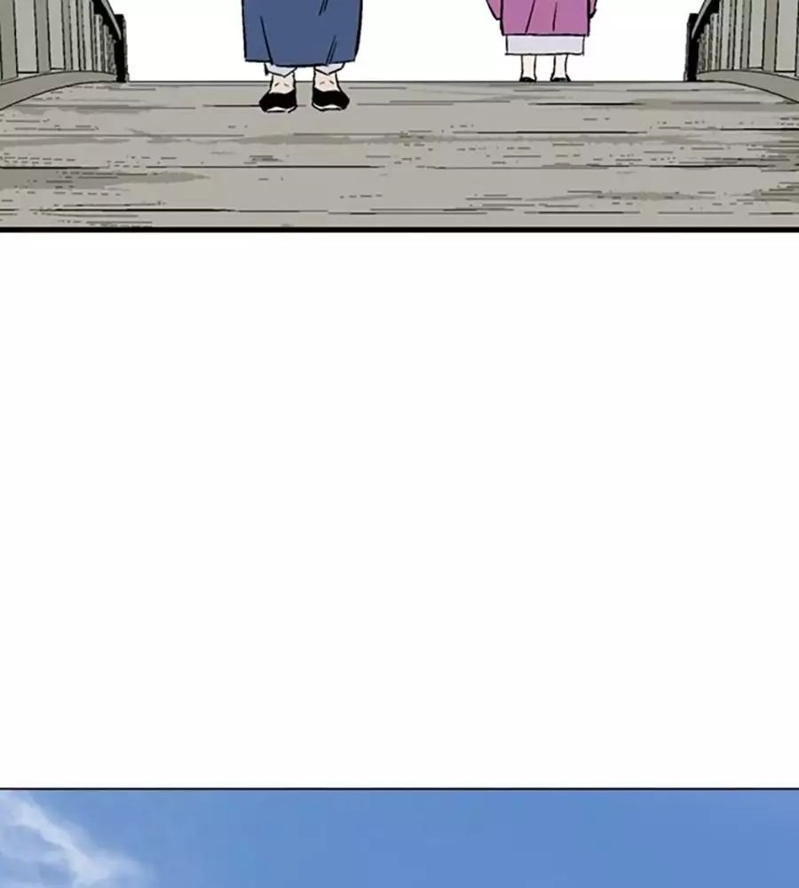 Gosu Chương 219 Ảnh 148