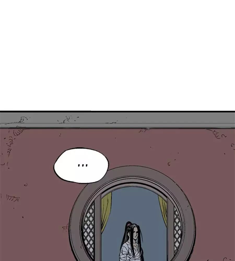 Gosu Chương 219 Ảnh 160