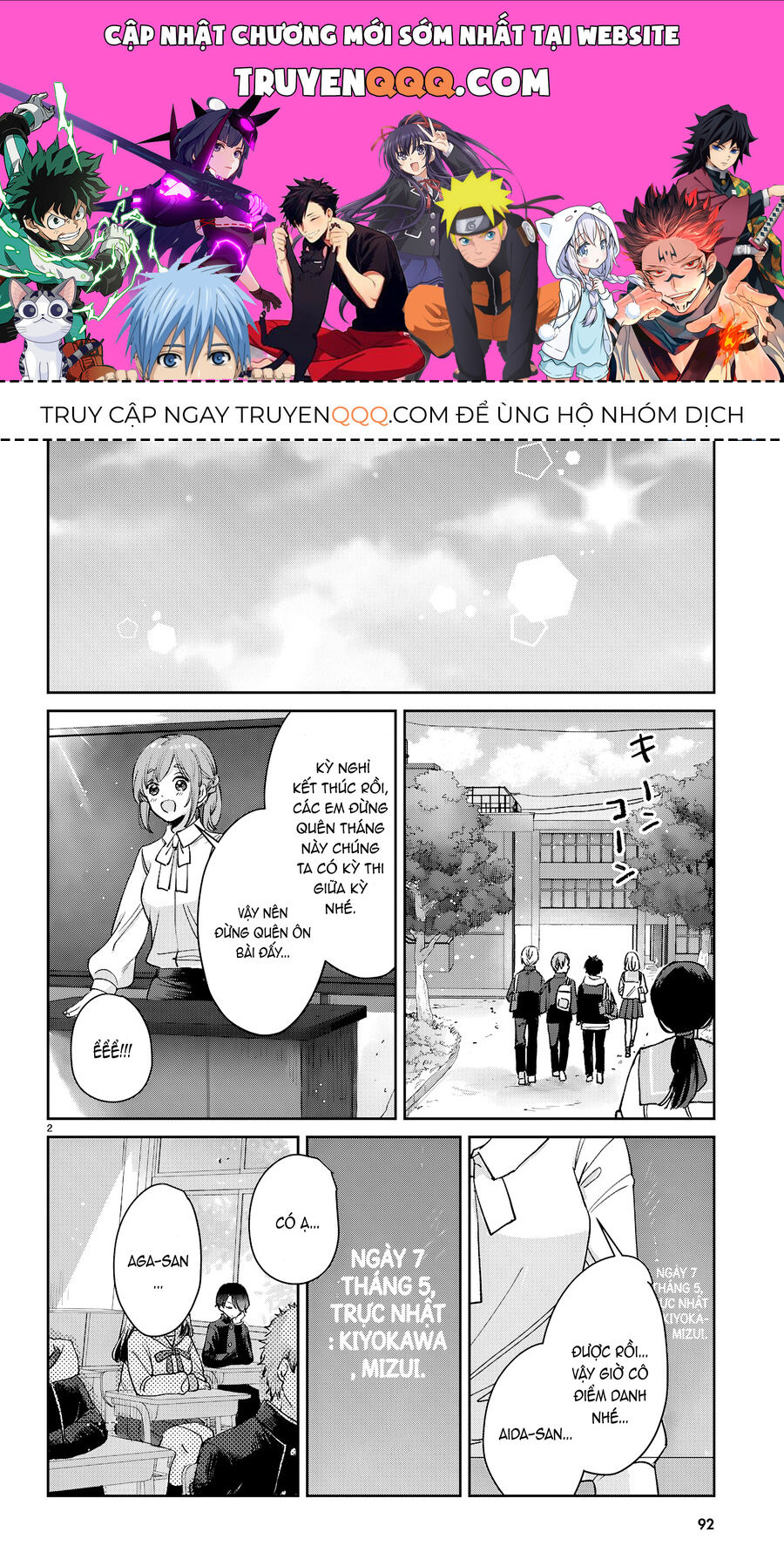 Thanh Xuân Là Một Vòng Lặp Hình Tam Giác Chương 2 Ảnh 2