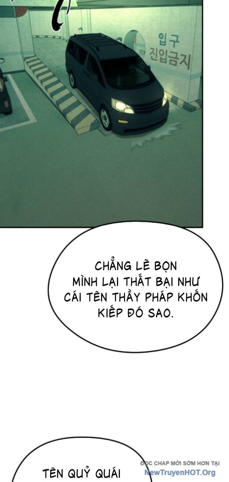 Thiếu Niên Ác Quỷ Chương 3 Ảnh 4