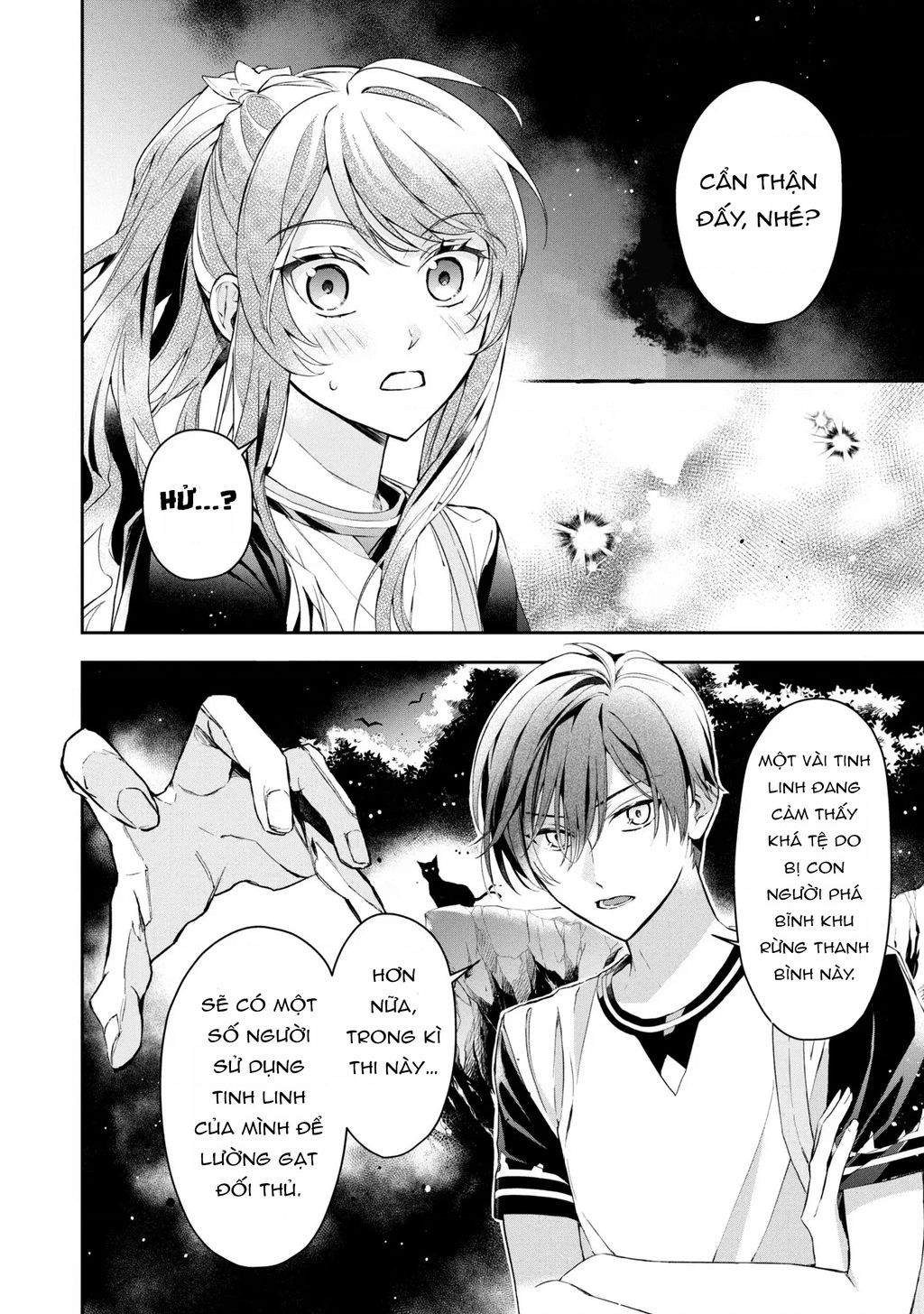 Akuyaku Reijou To Akuyaku Reisoku Ga, Deatte Koi Ni Ochitanara Chương 11 Ảnh 12
