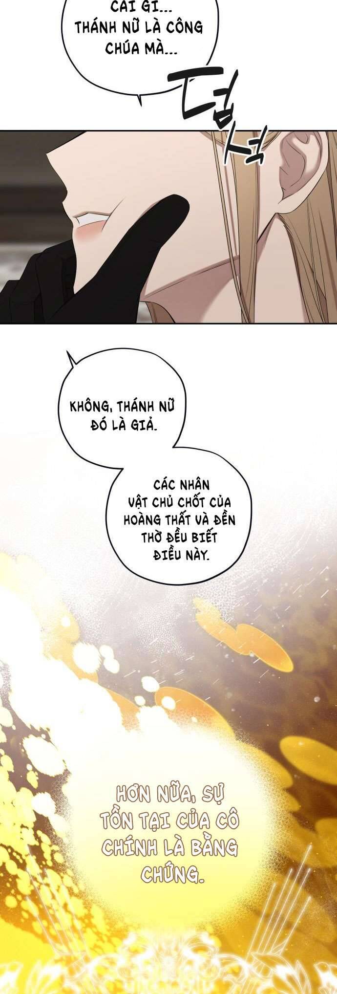 Trận Đấu Đồng Đội Của Những Tài Xế Xe Tải Chương 33 Ảnh 42