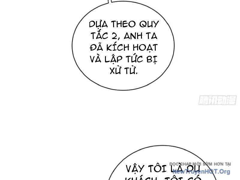 Thế Giới Quỷ Dị? Ta Sớm Đã Thông Quan Chương 11 Ảnh 56