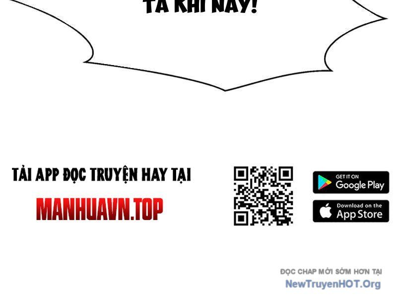 Dự Chi Long Vương Kháng Tất Cả Chương 12 Ảnh 107