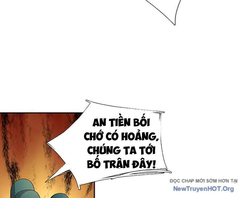 Tôi Có Thể Nuốt Chửng Vạn Vật Chương 105 Ảnh 81