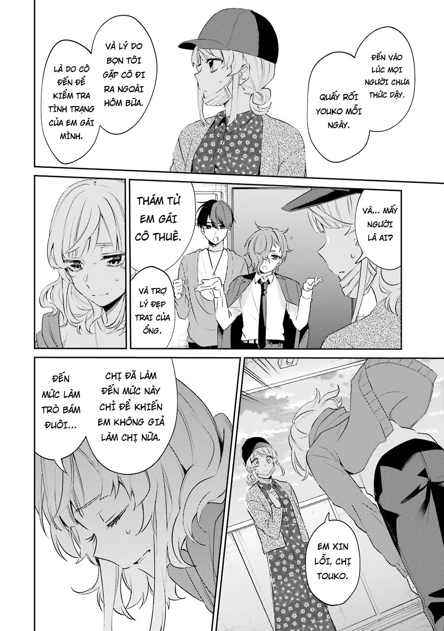 Sachiiro No One Room Gaiden - Seikai No Meitantei Chương 3 Ảnh 51