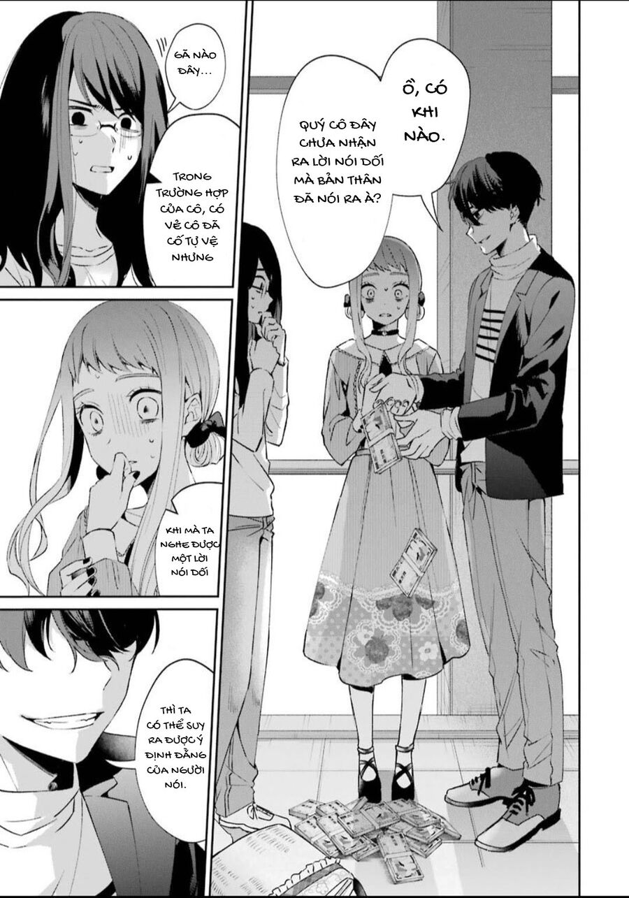 Sachiiro No One Room Gaiden - Seikai No Meitantei Chương 1 Ảnh 41