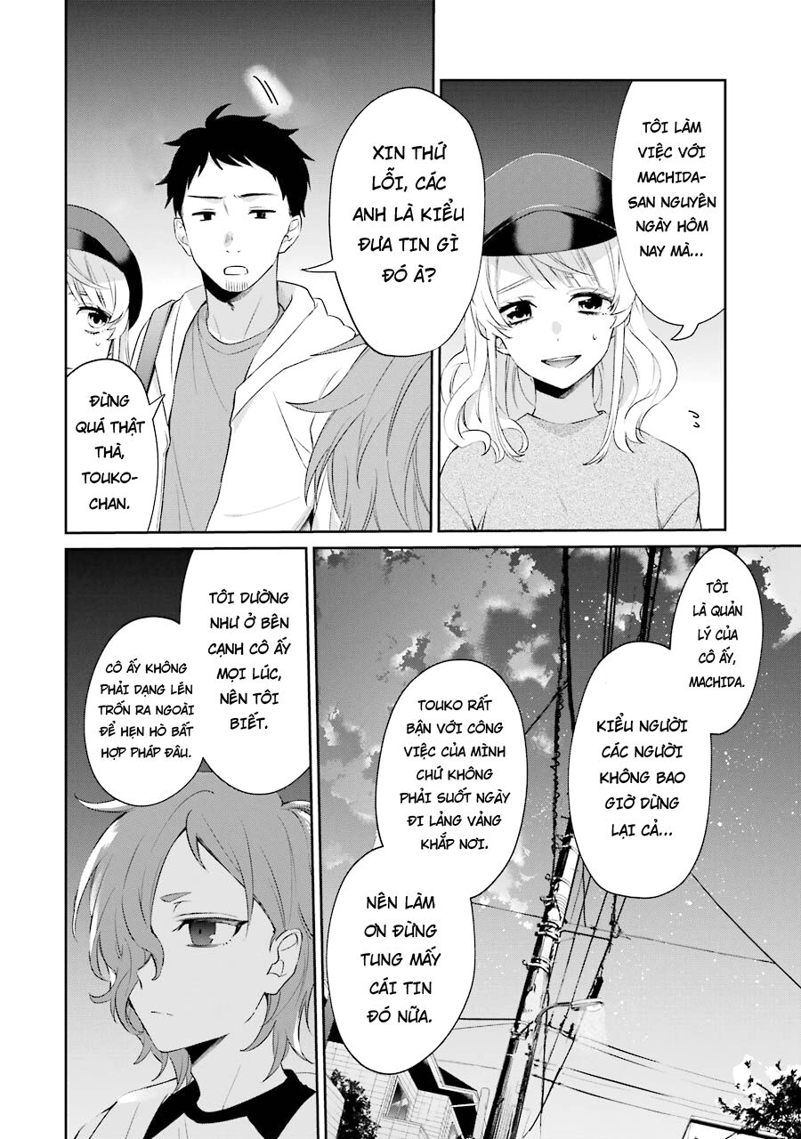 Sachiiro No One Room Gaiden - Seikai No Meitantei Chương 3 Ảnh 27