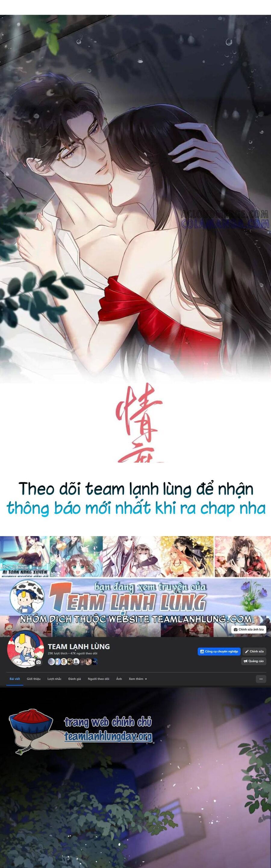 Đắm Say Chương 40 Ảnh 4