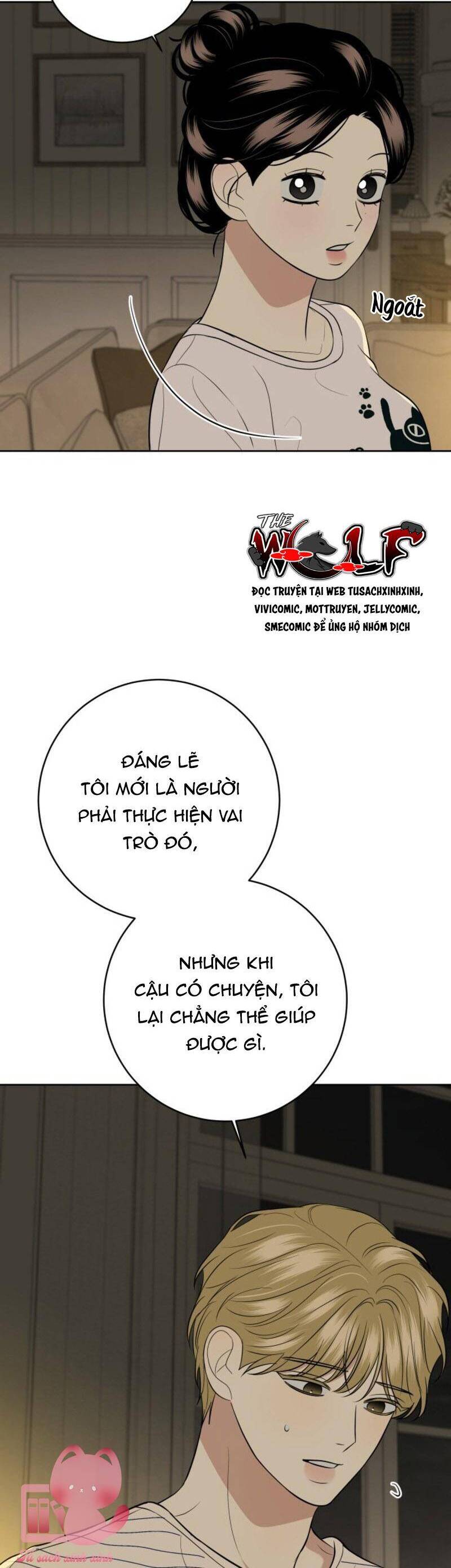 Kỷ Niệm Tuổi 19 Tồi Tệ Chương 42 Ảnh 43