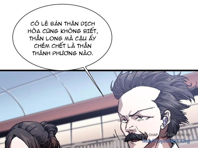 Cao Võ Tiến Hóa: Bắt Đầu Thức Tỉnh Quái Thú Chi Vương Chương 44 Ảnh 74
