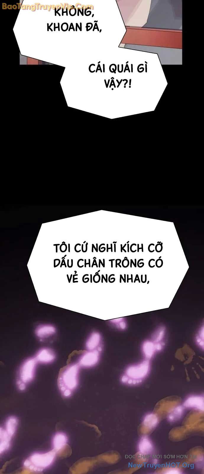 Thiên Tài Nhìn Thấu Thế Giới Chương 32 Ảnh 53